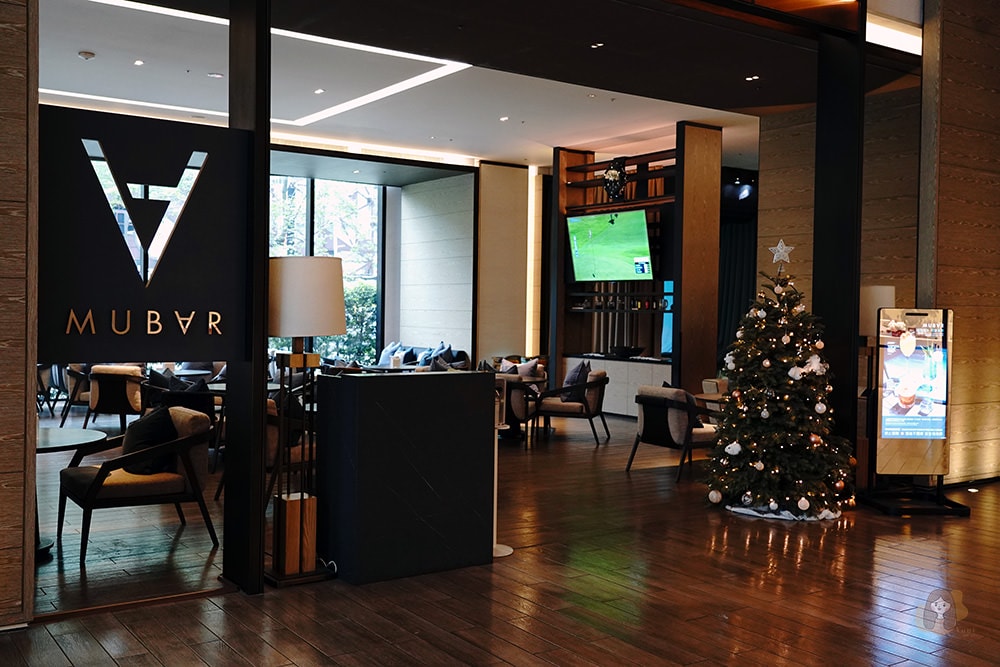 礁溪寒沐酒店MU-Hotel-Jiao-Xi--寒沐行館-MU-TABLE-自助餐