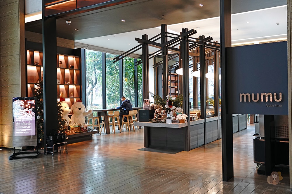 礁溪寒沐酒店MU-Hotel-Jiao-Xi--寒沐行館-沐選