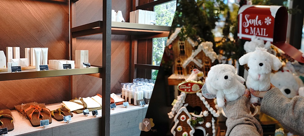 礁溪寒沐酒店MU-Hotel-Jiao-Xi--寒沐行館-沐選