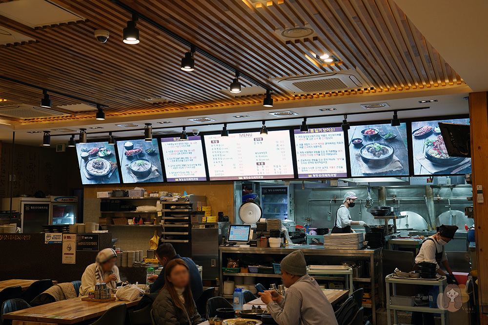 釜山密陽血腸豬肉湯飯-밀양순대돼지국밥