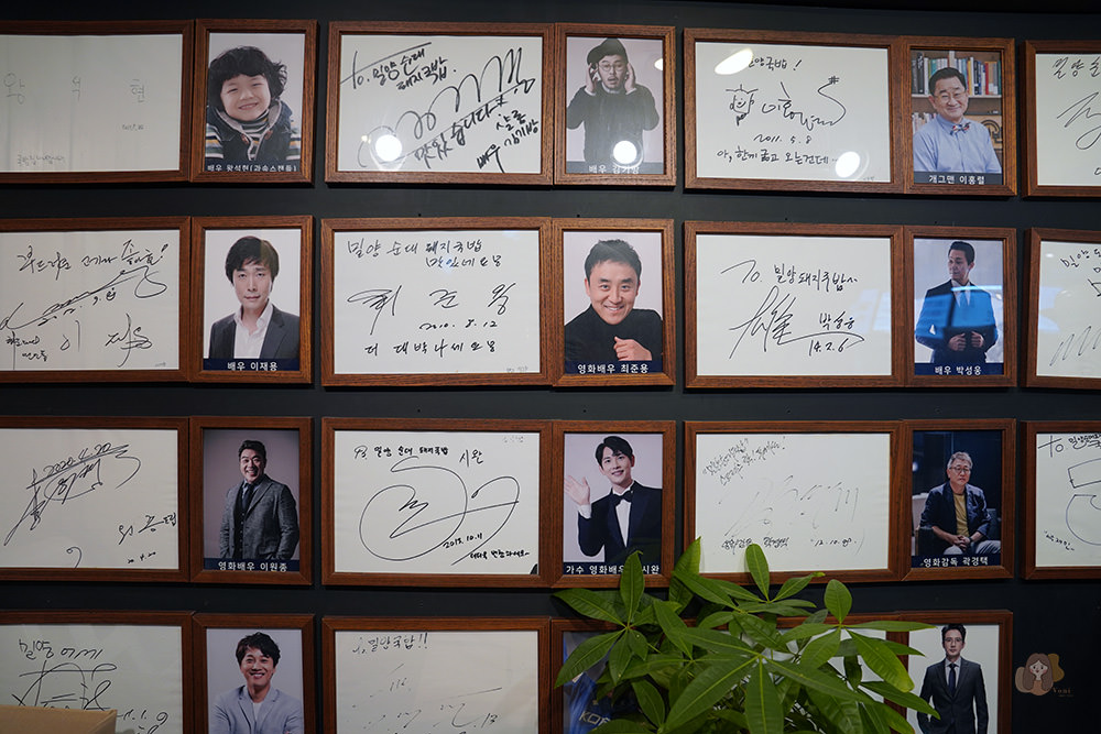 釜山密陽血腸豬肉湯飯-밀양순대돼지국밥