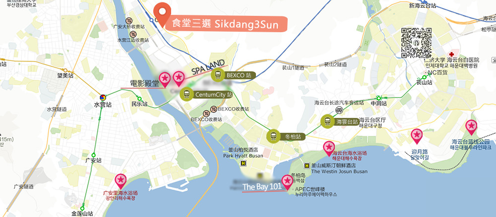 韓國美食百選!-釜山食堂三選-Sikdang3Sun-식당3선-地圖與交通