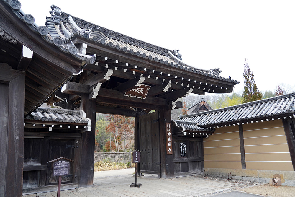 廣島福山市神勝寺禪與庭的美術館 神勝寺禅と庭のミュージアム