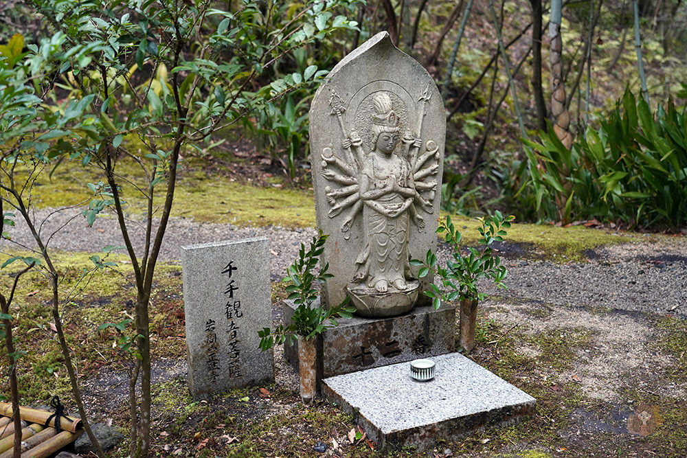 廣島福山市神勝寺禪與庭的美術館 神勝寺禅と庭のミュージアム