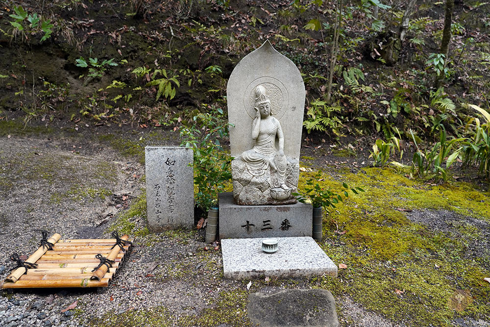 廣島福山市神勝寺禪與庭的美術館 神勝寺禅と庭のミュージアム
