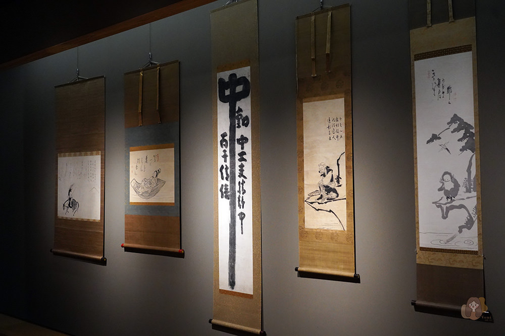 廣島福山市神勝寺禪與庭的美術館 神勝寺禅と庭のミュージアム