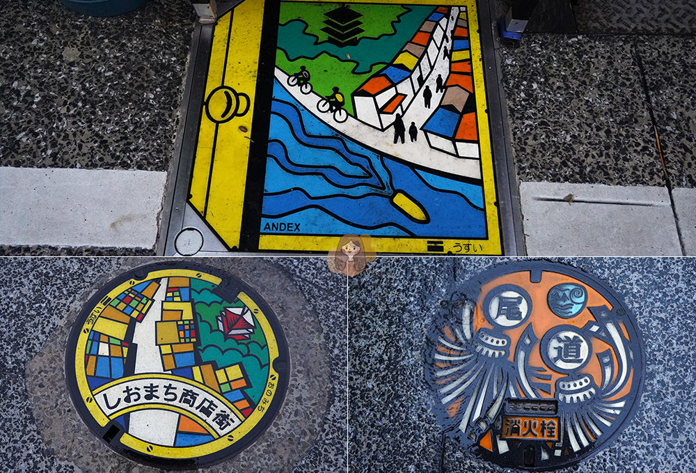 廣島生口島 汐待-しおまち-商店街