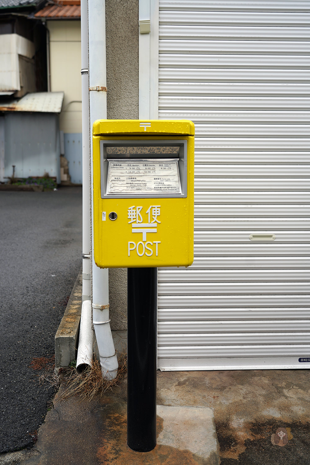 廣島生口島 汐待-しおまち-商店街