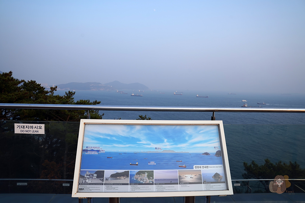 釜山松島海上纜車眺望無敵海景,順遊松島天空公園、松島龍宮天空步道 - 第23張圖 釜山松島天空公園 송도스카이파크