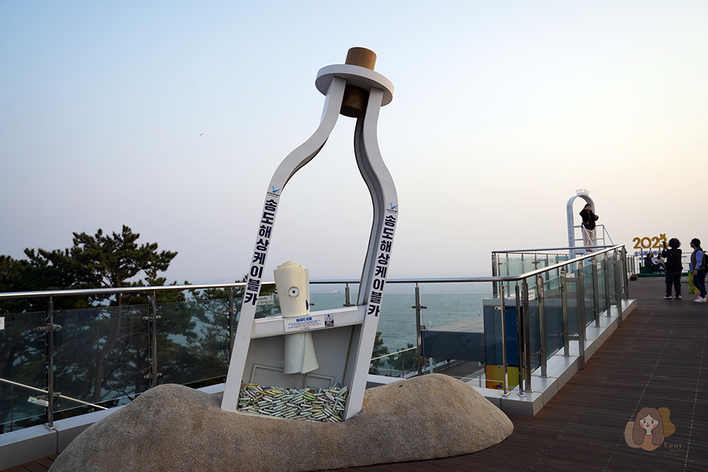 釜山松島海上纜車眺望無敵海景,順遊松島天空公園、松島龍宮天空步道 - 第32張圖 釜山松島天空公園 송도스카이파크