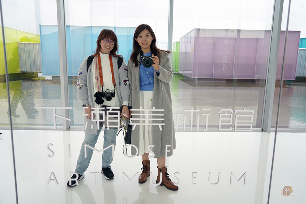 下瀨美術館 SIMOSE ART MUSEUM,彩色漂浮藝廊結合別墅 Villa、餐廳、選物的廣島藝術園區 - 第20張圖 下瀨美術館-Simose-Art-Museum-広島県大竹市