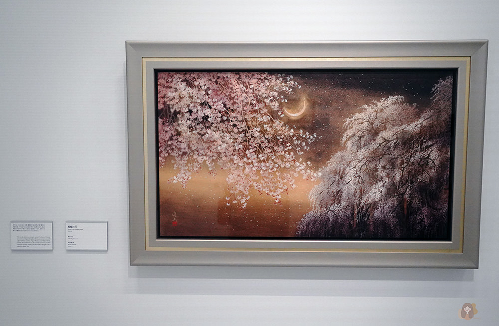 下瀨美術館 SIMOSE ART MUSEUM,彩色漂浮藝廊結合別墅 Villa、餐廳、選物的廣島藝術園區 - 第39張圖 下瀨美術館-Simose-Art-Museum-広島県大竹市