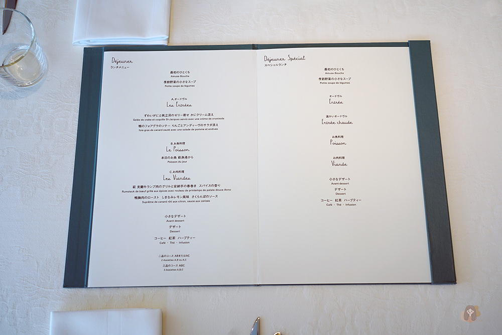 下瀨美術館 SIMOSE ART MUSEUM,彩色漂浮藝廊結合別墅 Villa、餐廳、選物的廣島藝術園區 - 第49張圖 下瀨美術館-Simose-Art-Museum-広島県大竹市