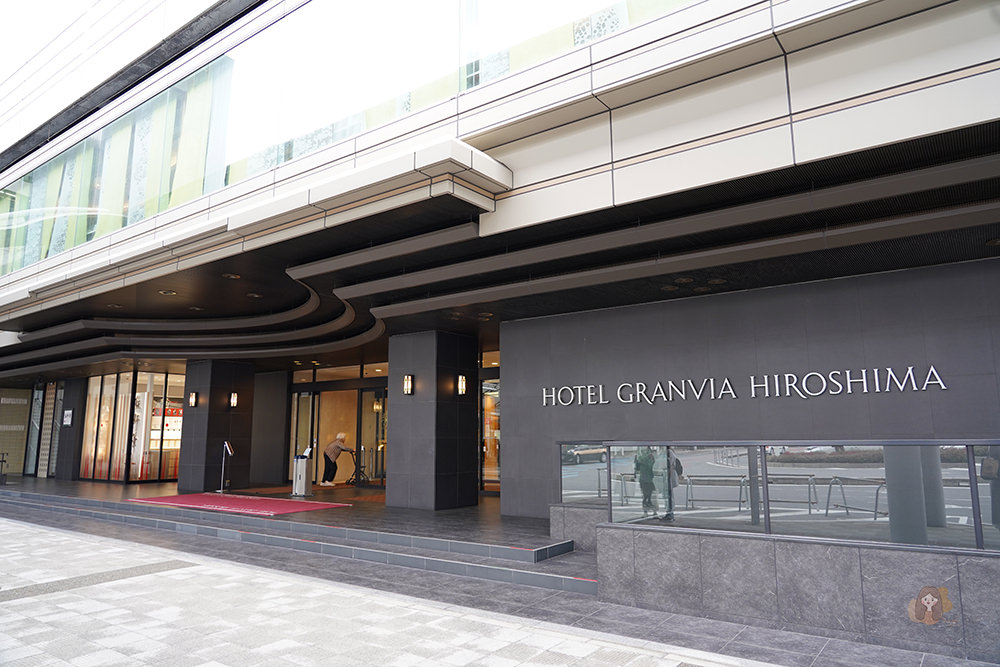 廣島格蘭比亞大酒店 Hotel Granvia Hiroshima,緊臨 JR 廣島站,頂樓景觀酒廊下午茶、吃早餐 - 第7張圖 廣島格蘭比亞酒店-JR西日本酒店集團-Hotel-Granvia-Hiroshima
