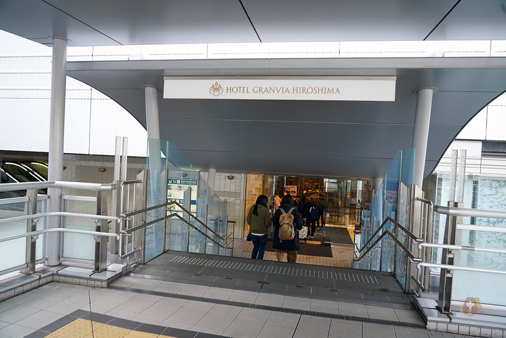 廣島格蘭比亞大酒店 Hotel Granvia Hiroshima,緊臨 JR 廣島站,頂樓景觀酒廊下午茶、吃早餐 - 第8張圖 廣島格蘭比亞酒店-JR西日本酒店集團-Hotel-Granvia-Hiroshima