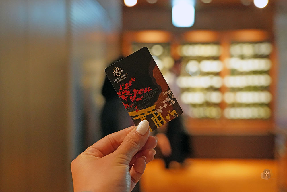 廣島格蘭比亞大酒店 Hotel Granvia Hiroshima,緊臨 JR 廣島站,頂樓景觀酒廊下午茶、吃早餐 - 第12張圖 廣島格蘭比亞酒店-JR西日本酒店集團-Hotel-Granvia-Hiroshima