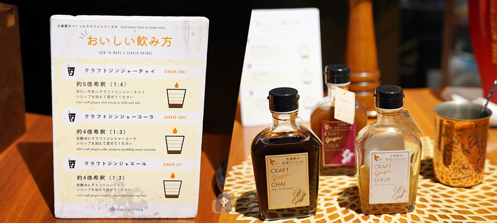 廣島格蘭比亞大酒店 Hotel Granvia Hiroshima,緊臨 JR 廣島站,頂樓景觀酒廊下午茶、吃早餐 - 第18張圖 廣島格蘭比亞酒店-JR西日本酒店集團-Hotel-Granvia-Hiroshima