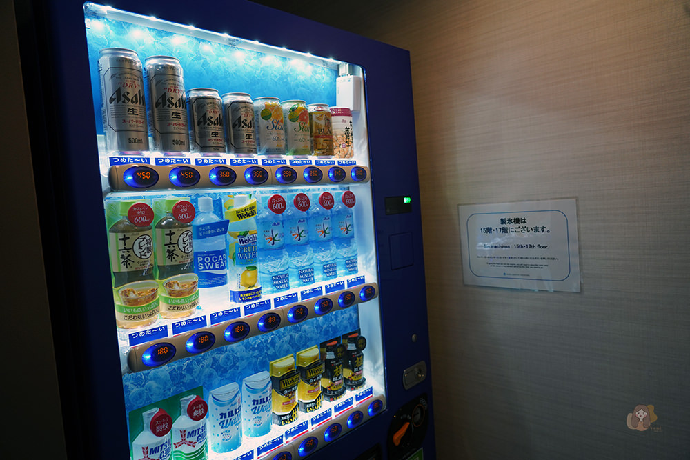 廣島格蘭比亞大酒店 Hotel Granvia Hiroshima,緊臨 JR 廣島站,頂樓景觀酒廊下午茶、吃早餐 - 第39張圖 廣島格蘭比亞酒店-JR西日本酒店集團-Hotel-Granvia-Hiroshima