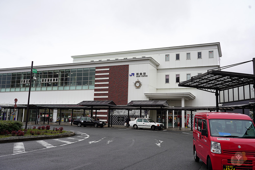 廣島-東廣島市-清酒之都-西条酒蔵通-西條酒蔵通り JR山陽本線西条駅