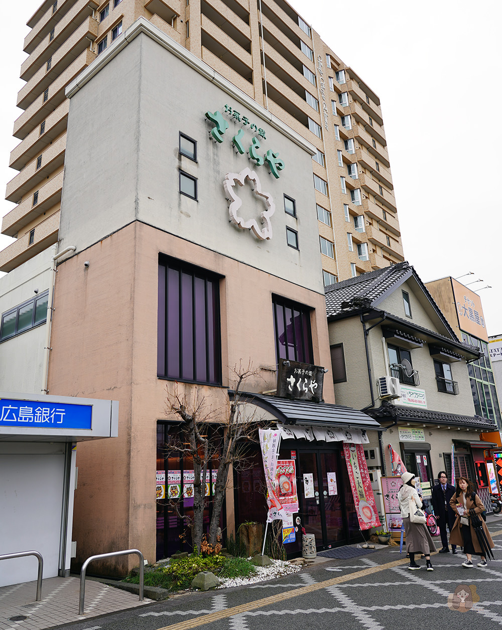 廣島-東廣島市-清酒之都-西条酒蔵通-西條酒蔵通り JR山陽本線西条駅