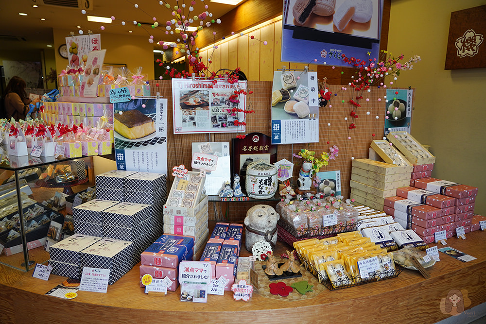 廣島-東廣島市-清酒之都-西条酒蔵通-西條酒蔵通り JR山陽本線西条駅