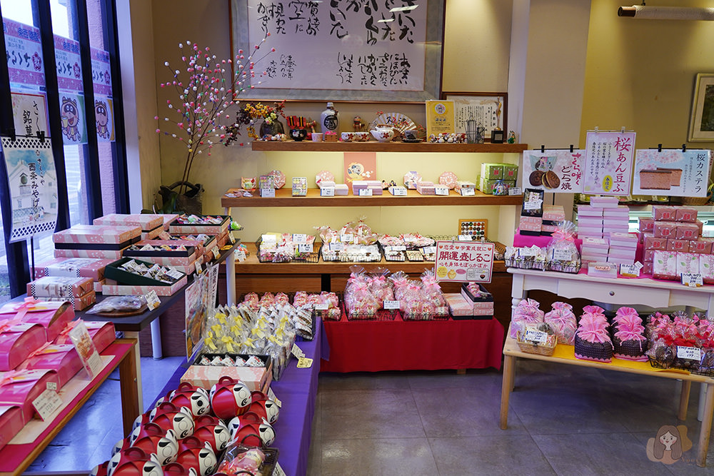 廣島-東廣島市-清酒之都-西条酒蔵通-西條酒蔵通り JR山陽本線西条駅