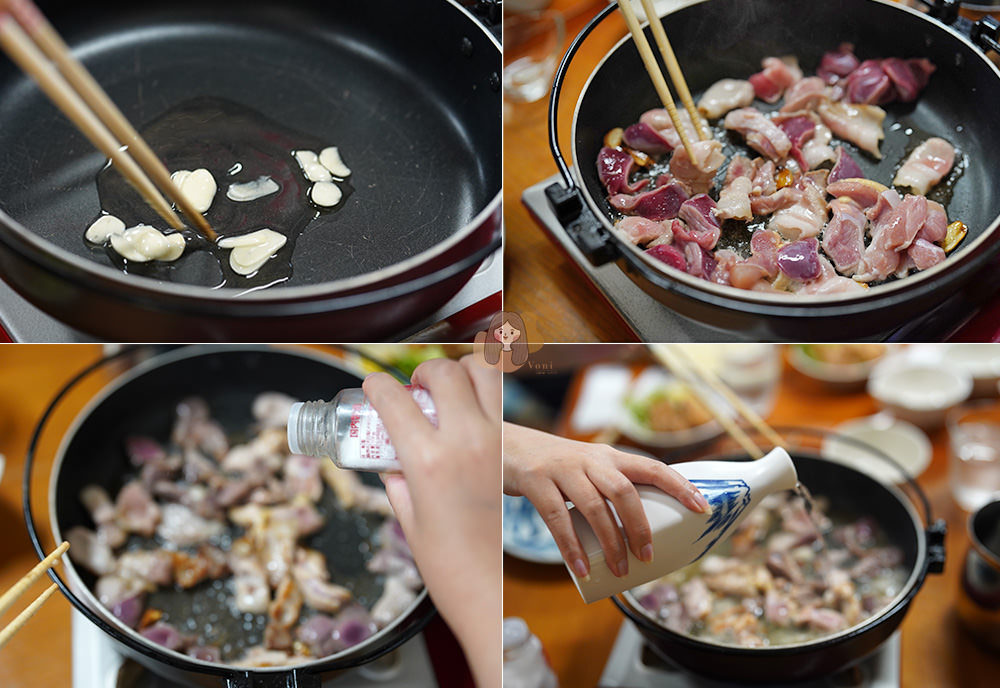 廣島-東廣島市-清酒之都-西条酒蔵通-西條酒蔵通り JR山陽本線西条駅