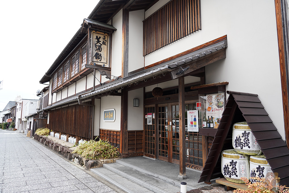 廣島-東廣島市-清酒之都-西条酒蔵通-西條酒蔵通り JR山陽本線西条駅