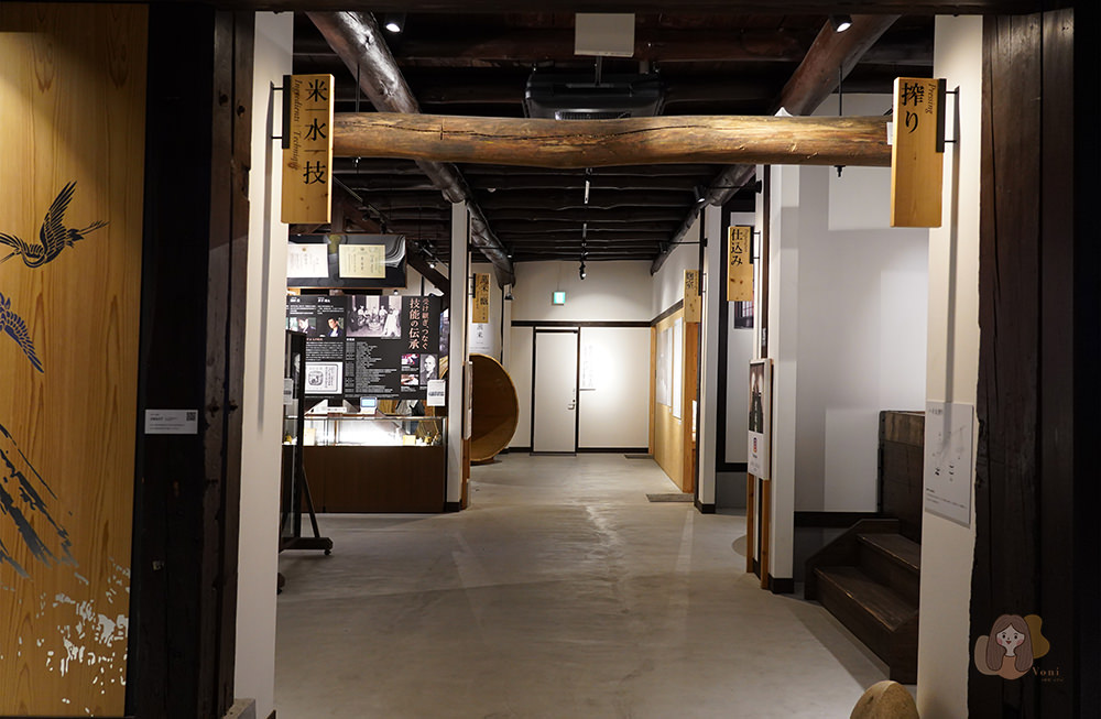 廣島-東廣島市-清酒之都-西条酒蔵通-西條酒蔵通り JR山陽本線西条駅