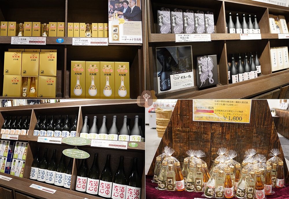 廣島-東廣島市-清酒之都-西条酒蔵通-西條酒蔵通り JR山陽本線西条駅