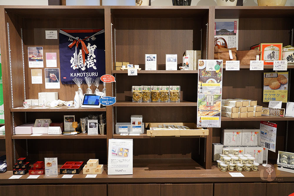 廣島-東廣島市-清酒之都-西条酒蔵通-西條酒蔵通り JR山陽本線西条駅