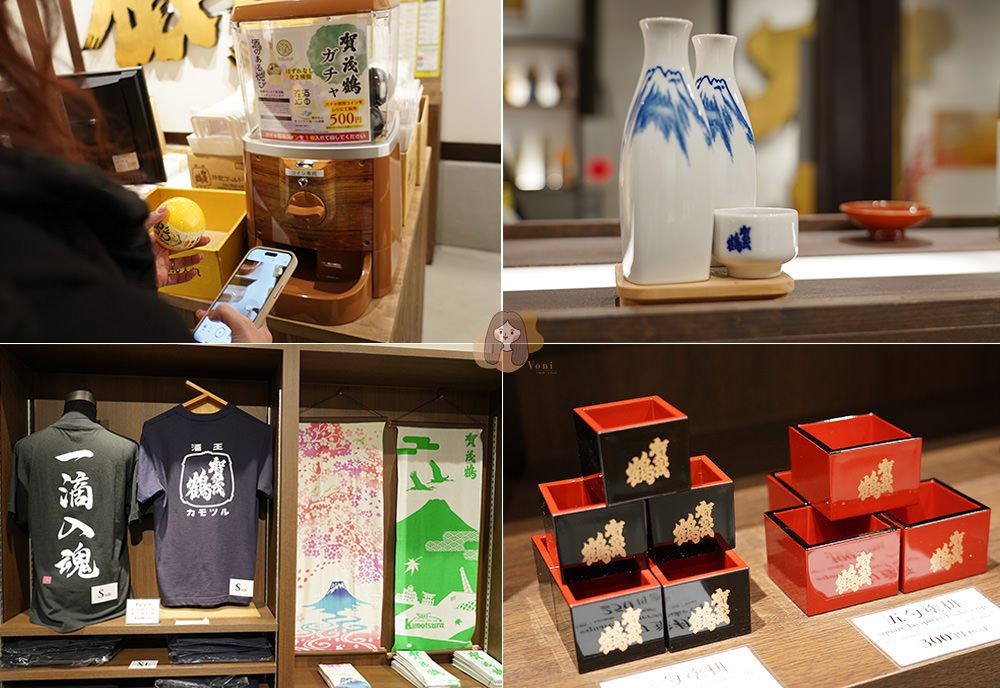 廣島-東廣島市-清酒之都-西条酒蔵通-西條酒蔵通り JR山陽本線西条駅