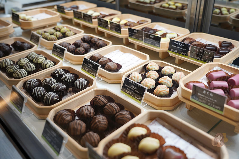 廣島-東廣島市-清酒之都-西条酒蔵通-西條酒蔵通り JR山陽本線西条駅