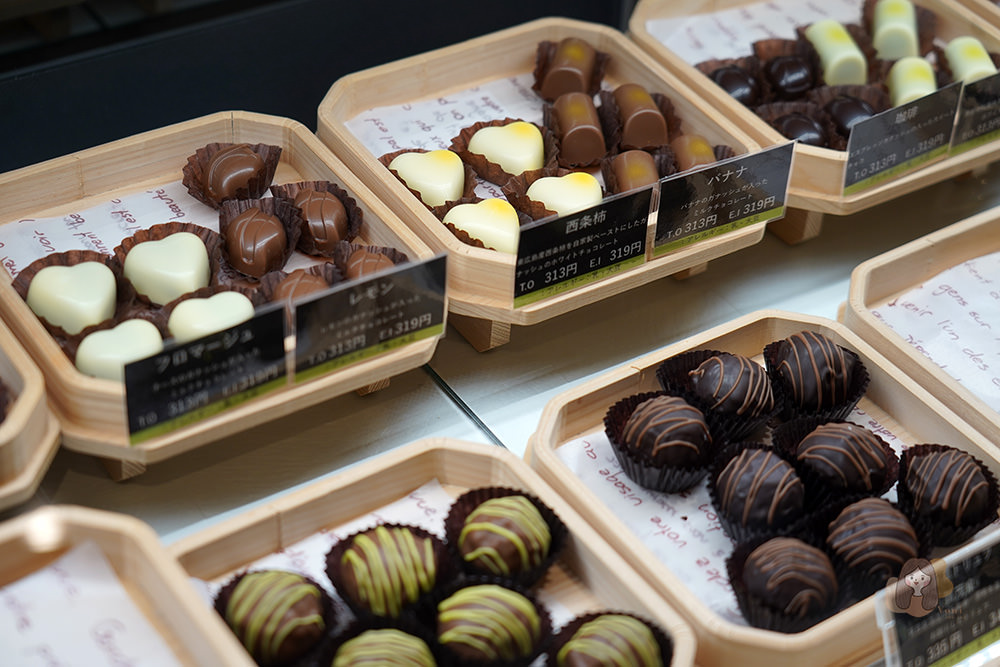 廣島-東廣島市-清酒之都-西条酒蔵通-西條酒蔵通り JR山陽本線西条駅