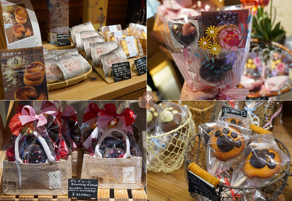 廣島-東廣島市-清酒之都-西条酒蔵通-西條酒蔵通り JR山陽本線西条駅