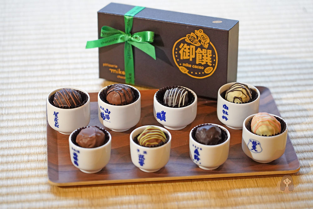 廣島-東廣島市-清酒之都-西条酒蔵通-西條酒蔵通り JR山陽本線西条駅