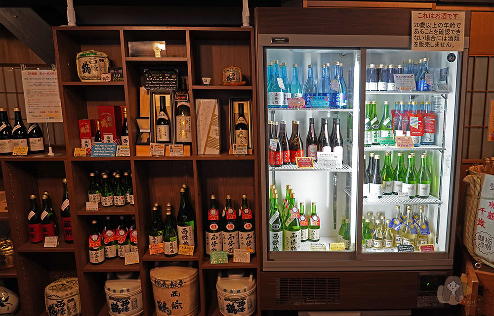 廣島-東廣島市-清酒之都-西条酒蔵通-西條酒蔵通り JR山陽本線西条駅