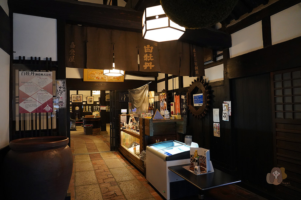 廣島-東廣島市-清酒之都-西条酒蔵通-西條酒蔵通り JR山陽本線西条駅