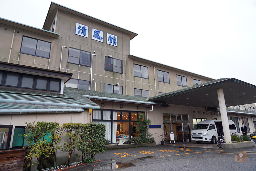 廣島大崎上島木江溫泉清風館飯店,瀨戶內海絕景露天溫泉,遠離塵囂的小島祕境旅行 - 第3張圖 廣島-瀨戶內-大崎上島-清風館-きのえ温泉-ホテル清風館