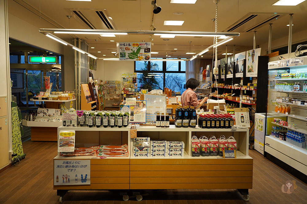 廣島大崎上島木江溫泉清風館飯店,瀨戶內海絕景露天溫泉,遠離塵囂的小島祕境旅行 - 第11張圖 廣島-瀨戶內-大崎上島-清風館-きのえ温泉-ホテル清風館