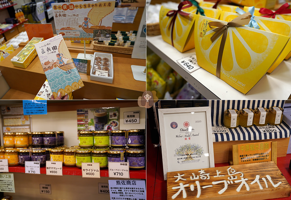 廣島大崎上島木江溫泉清風館飯店,瀨戶內海絕景露天溫泉,遠離塵囂的小島祕境旅行 - 第14張圖 廣島-瀨戶內-大崎上島-清風館-きのえ温泉-ホテル清風館