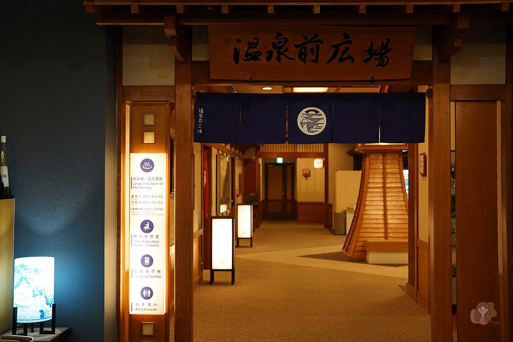 廣島大崎上島木江溫泉清風館飯店,瀨戶內海絕景露天溫泉,遠離塵囂的小島祕境旅行 - 第17張圖 廣島-瀨戶內-大崎上島-清風館-きのえ温泉-ホテル清風館