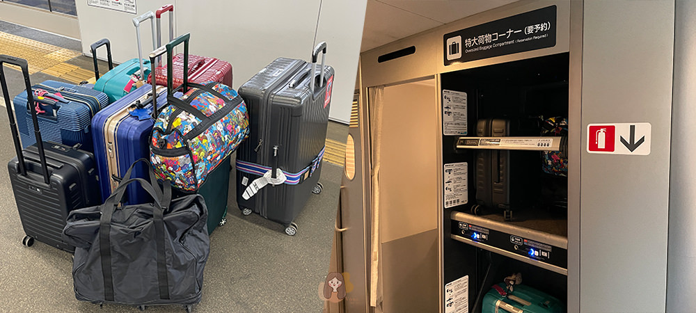 廣島格蘭比亞大酒店 Hotel Granvia Hiroshima,緊臨 JR 廣島站,頂樓景觀酒廊下午茶、吃早餐 - 第75張圖 JR西日本岡山、廣島、山口地區鐵路周遊券-5日券