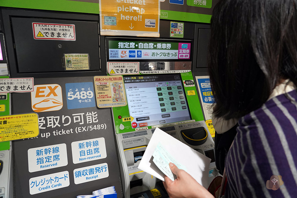 廣島格蘭比亞大酒店 Hotel Granvia Hiroshima,緊臨 JR 廣島站,頂樓景觀酒廊下午茶、吃早餐 - 第71張圖 廣島格蘭比亞大酒店 Hotel Granvia Hiroshima,緊臨 JR 廣島站,頂樓景觀酒廊下午茶、吃早餐