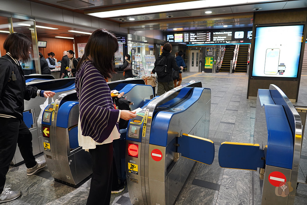 廣島格蘭比亞大酒店 Hotel Granvia Hiroshima,緊臨 JR 廣島站,頂樓景觀酒廊下午茶、吃早餐 - 第72張圖 廣島格蘭比亞大酒店 Hotel Granvia Hiroshima,緊臨 JR 廣島站,頂樓景觀酒廊下午茶、吃早餐