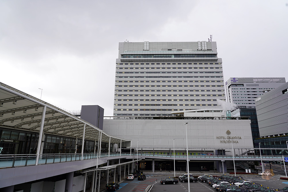 廣島格蘭比亞酒店-JR西日本酒店集團-Hotel-Granvia-Hiroshima