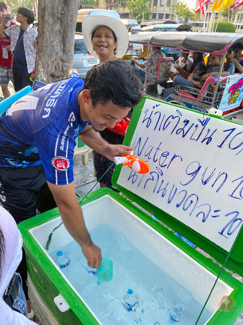 Songkran Festival