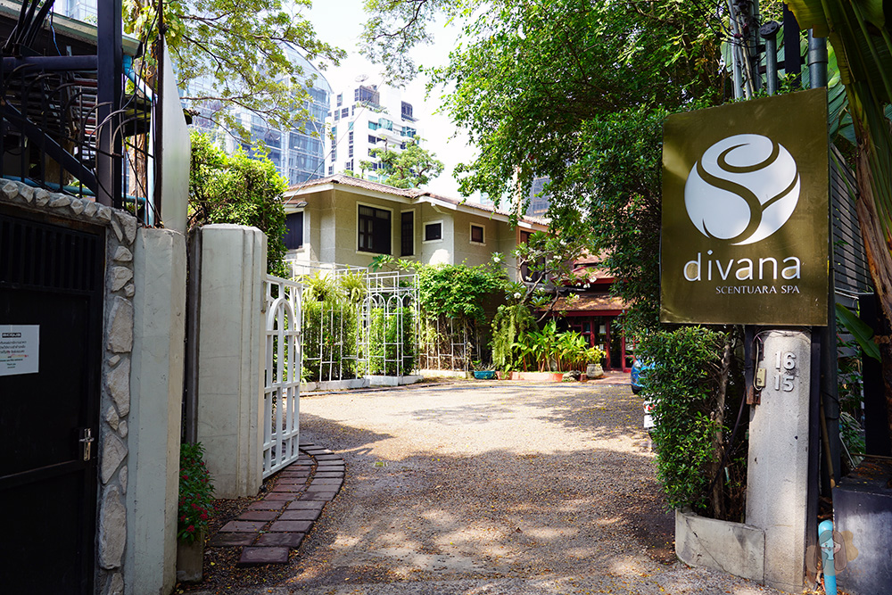 泰國曼谷-divana-SPA
