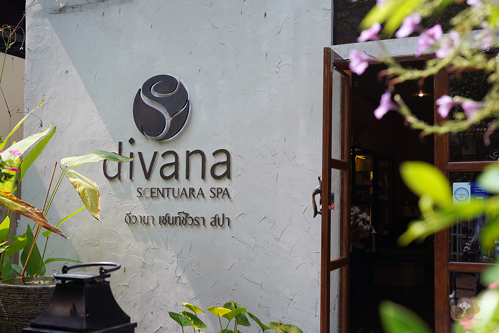 泰國曼谷-divana-SPA