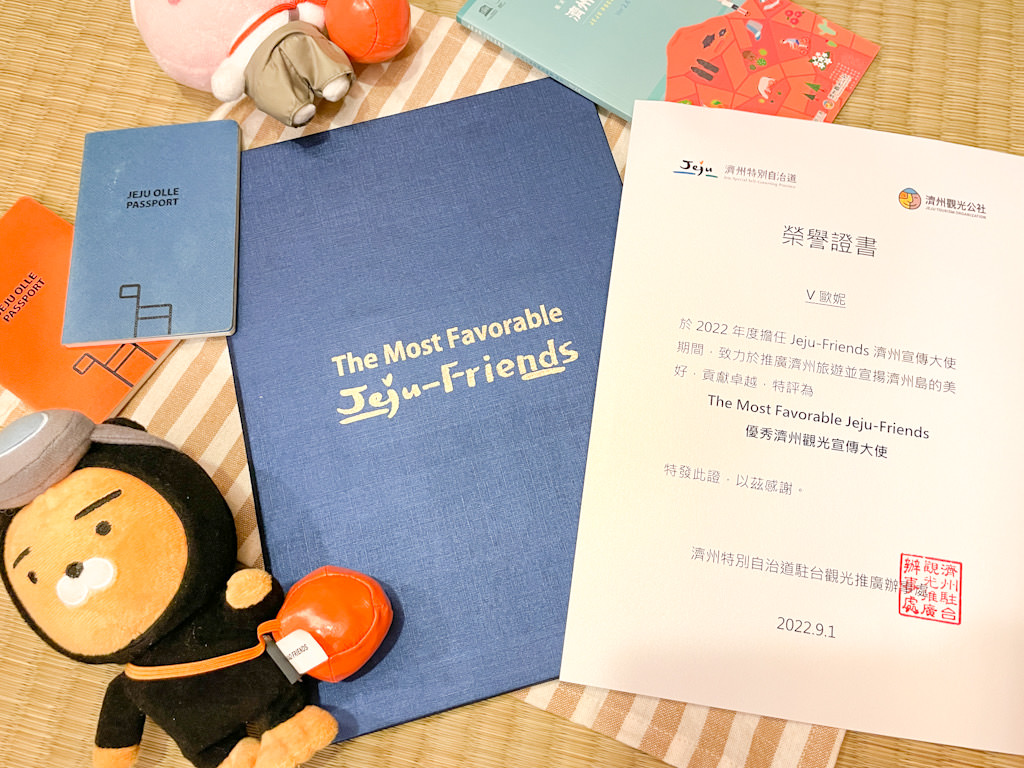 關於我 - 第4張圖 關於我